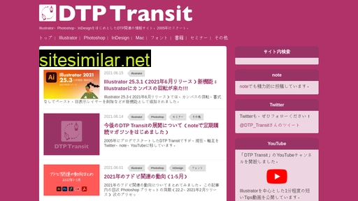 Dtptransit similar sites