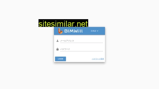 bimwill.dev alternative sites