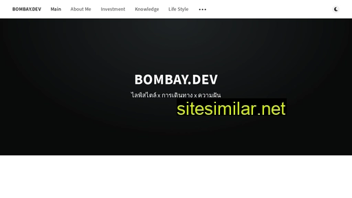 Bombay similar sites