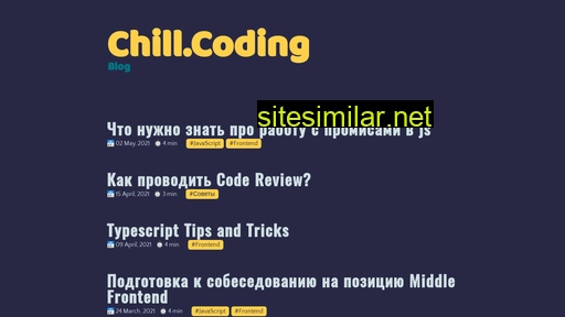 chillcoding.dev alternative sites