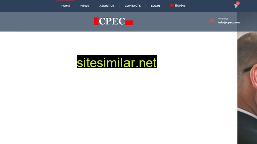 cpec.dev alternative sites