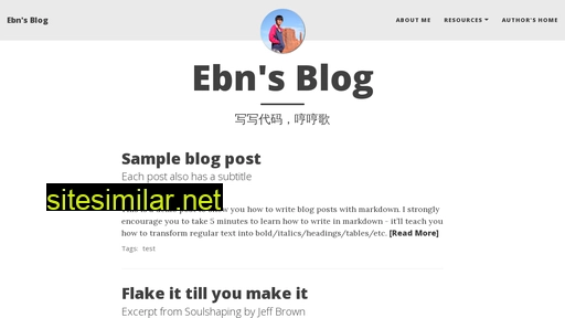 ebnbin.dev alternative sites