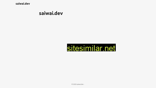 saiwai.dev alternative sites