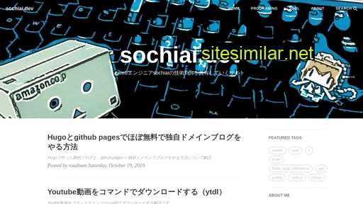 sochiai.dev alternative sites
