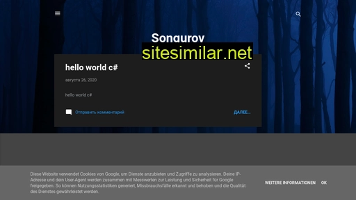 songurov.dev alternative sites