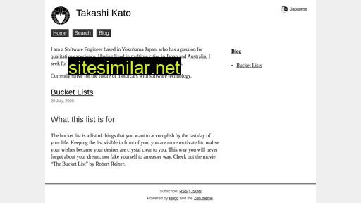 takashi.dev alternative sites
