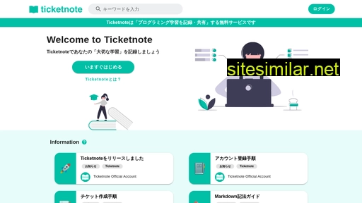 ticketbook.dev alternative sites