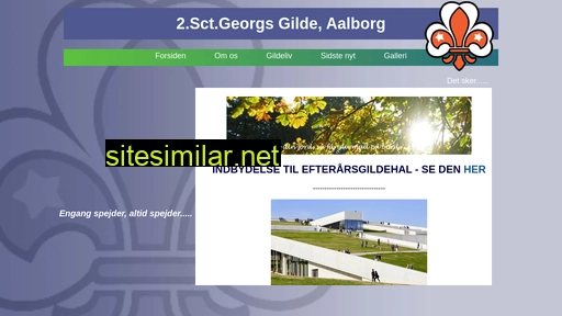 2gilde-sct-georg-aalborg.dk alternative sites