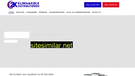 2k.dk alternative sites