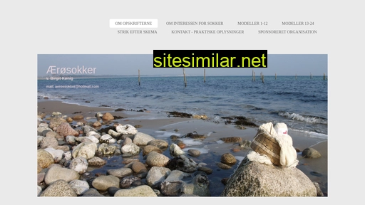 aeroesokker.dk alternative sites