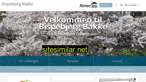 afdelingbispebjergbakke.dk alternative sites