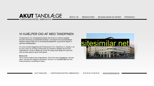 akuttandlaege.dk alternative sites