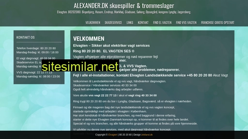 alexsander.dk alternative sites