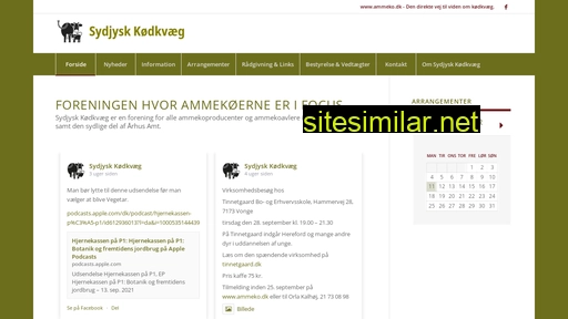 ammeko.dk alternative sites