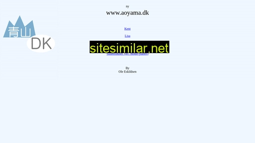 aoyama.dk alternative sites