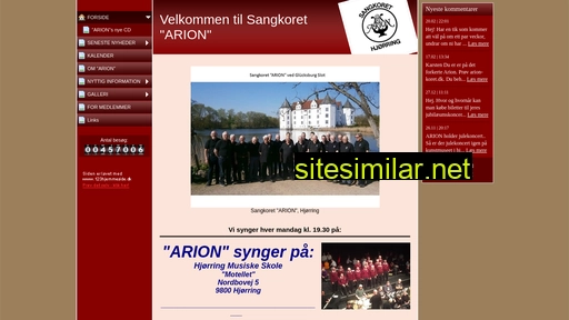 arion.dk alternative sites
