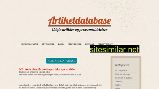 articulus.dk alternative sites