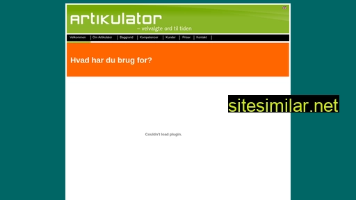 artikulator.dk alternative sites