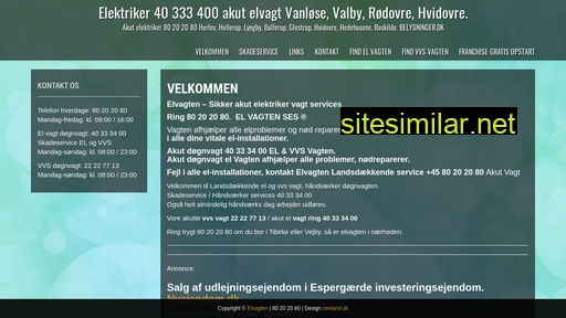 belysninger.dk alternative sites