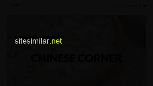 Chinesecorner similar sites