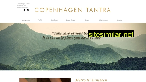 copenhagentantra.dk alternative sites
