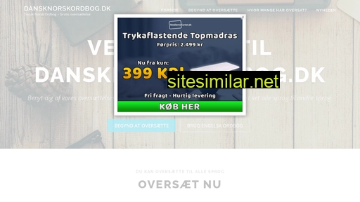 dansknorskordbog.dk alternative sites