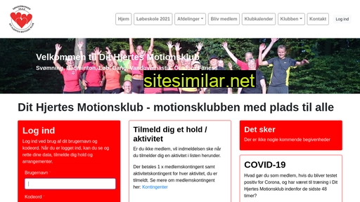 dhmk.dk alternative sites