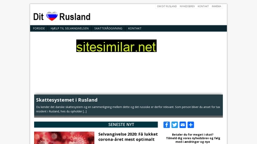 ditrusland.dk alternative sites
