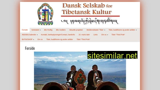 dstk.dk alternative sites