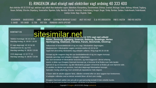 el-ringen.dk alternative sites