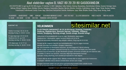 gasogvand.dk alternative sites