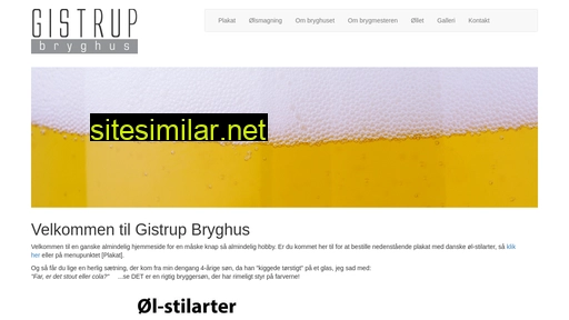 gistrupbryghus.dk alternative sites