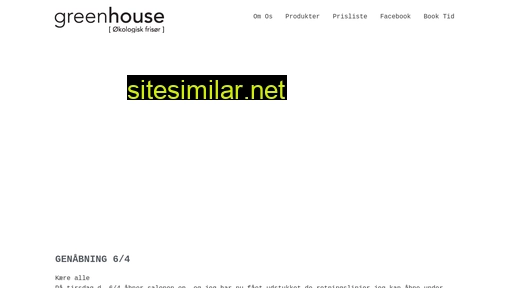 g-house.dk alternative sites