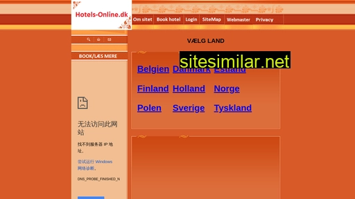 Hotels-online similar sites