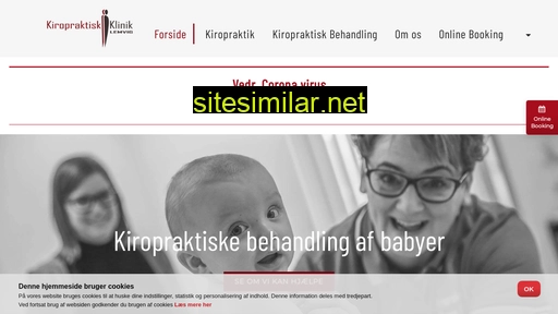 hrkiro.dk alternative sites