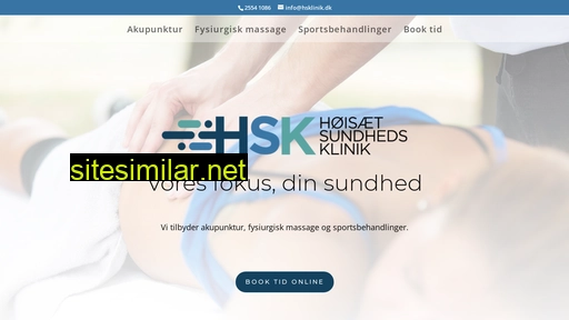 hsklinik.dk alternative sites