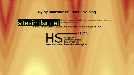 hs-tryk.dk alternative sites