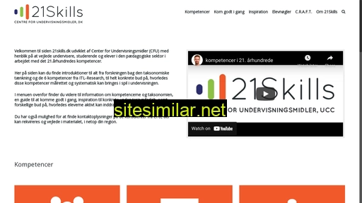 info.21skills.dk alternative sites
