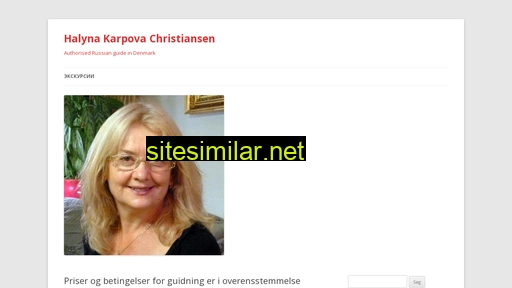 karpova.dk alternative sites