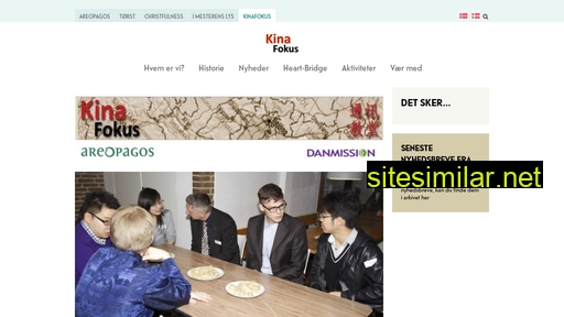 kinafokus.areopagos.dk alternative sites