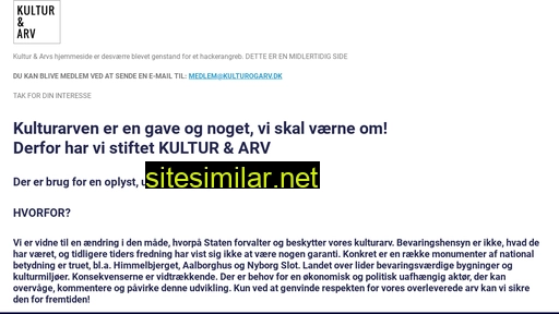 kulturogarv.dk alternative sites