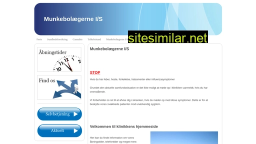 laegehellechristiansen.dk alternative sites
