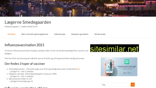 laegerne-smedegaarden.dk alternative sites
