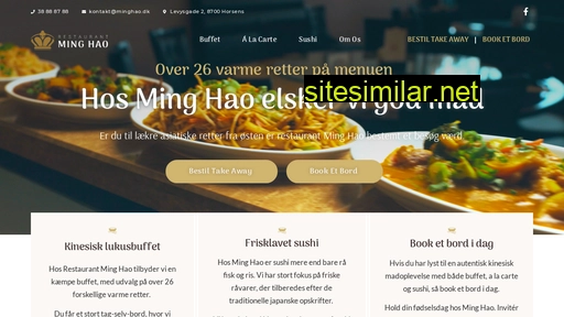 minghao.dk alternative sites