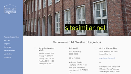 naestvedlaegehus.dk alternative sites