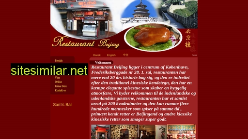 Restaurantbeijing similar sites