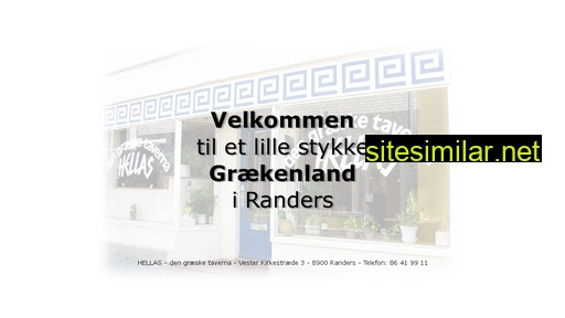 restauranthellas.dk alternative sites