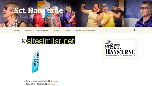 scthanserne.dk alternative sites