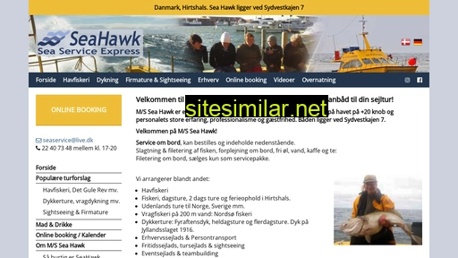 sea-service-express.dk alternative sites