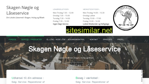 skagenlaase.dk alternative sites